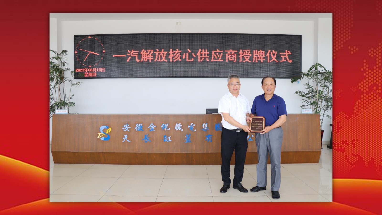 16868958987971.jpg 3.jpg