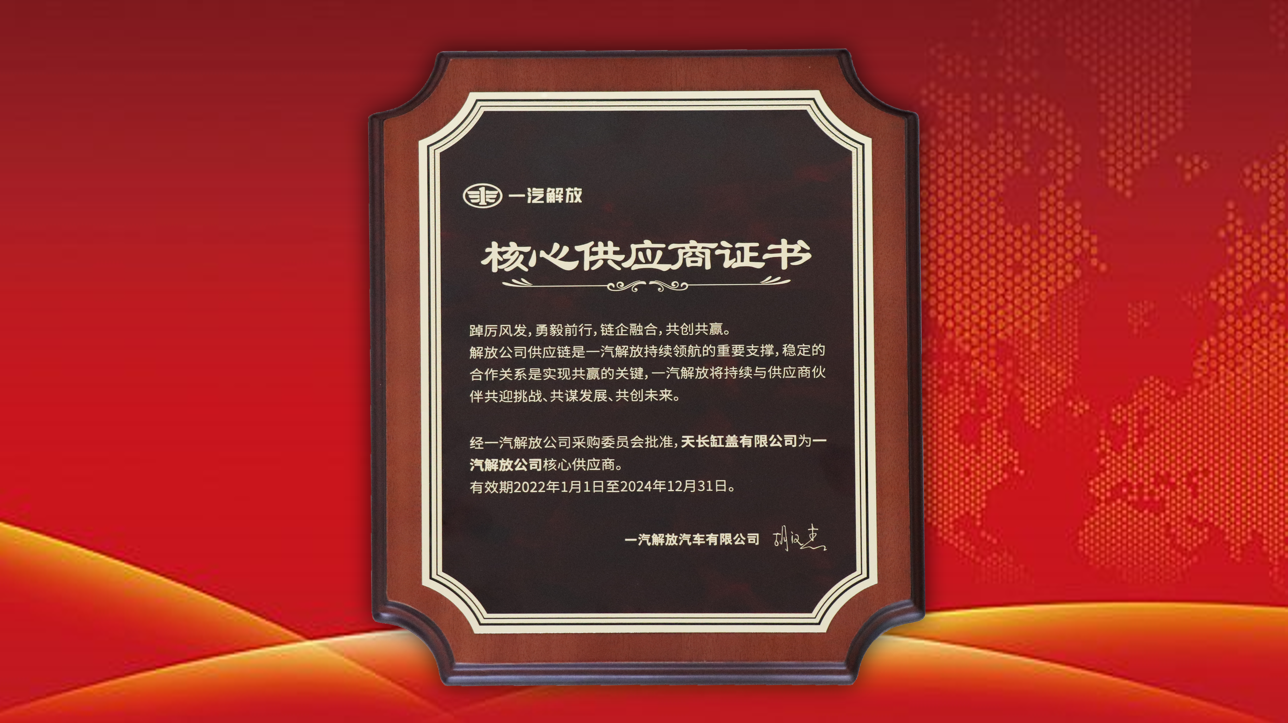 16868963581133.png image.png